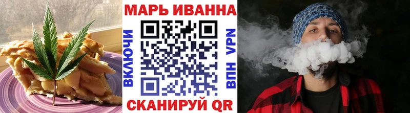 Cannafood конопля Малгобек