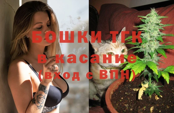 марки nbome Армянск