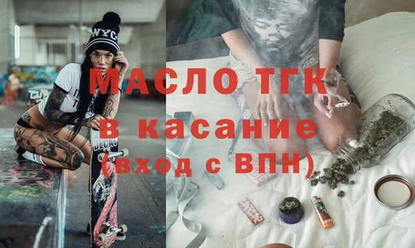 марки nbome Армянск
