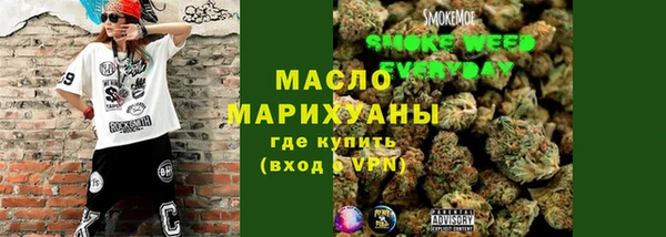 марки nbome Армянск