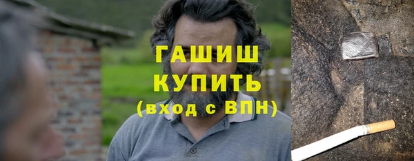 марки nbome Армянск