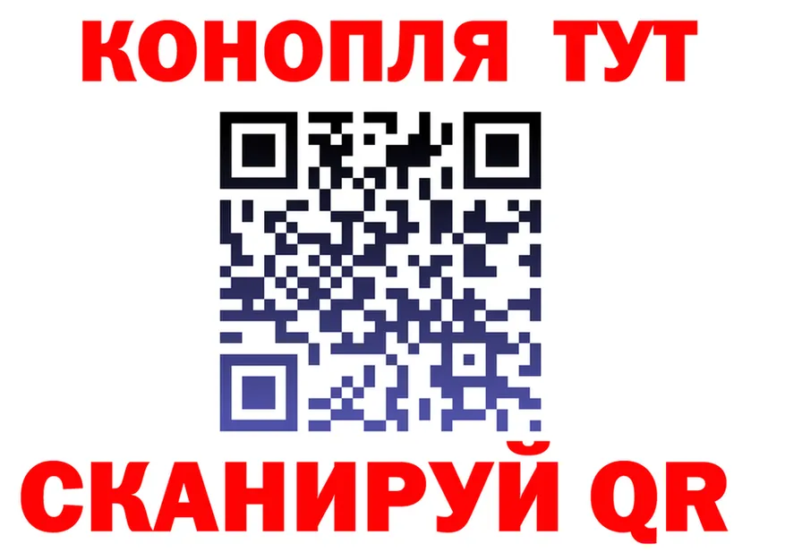 Canna-Cookies марихуана как зайти дарк нет мега Малгобек
