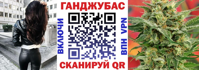 МАРИХУАНА семена  сколько стоит  Малгобек 